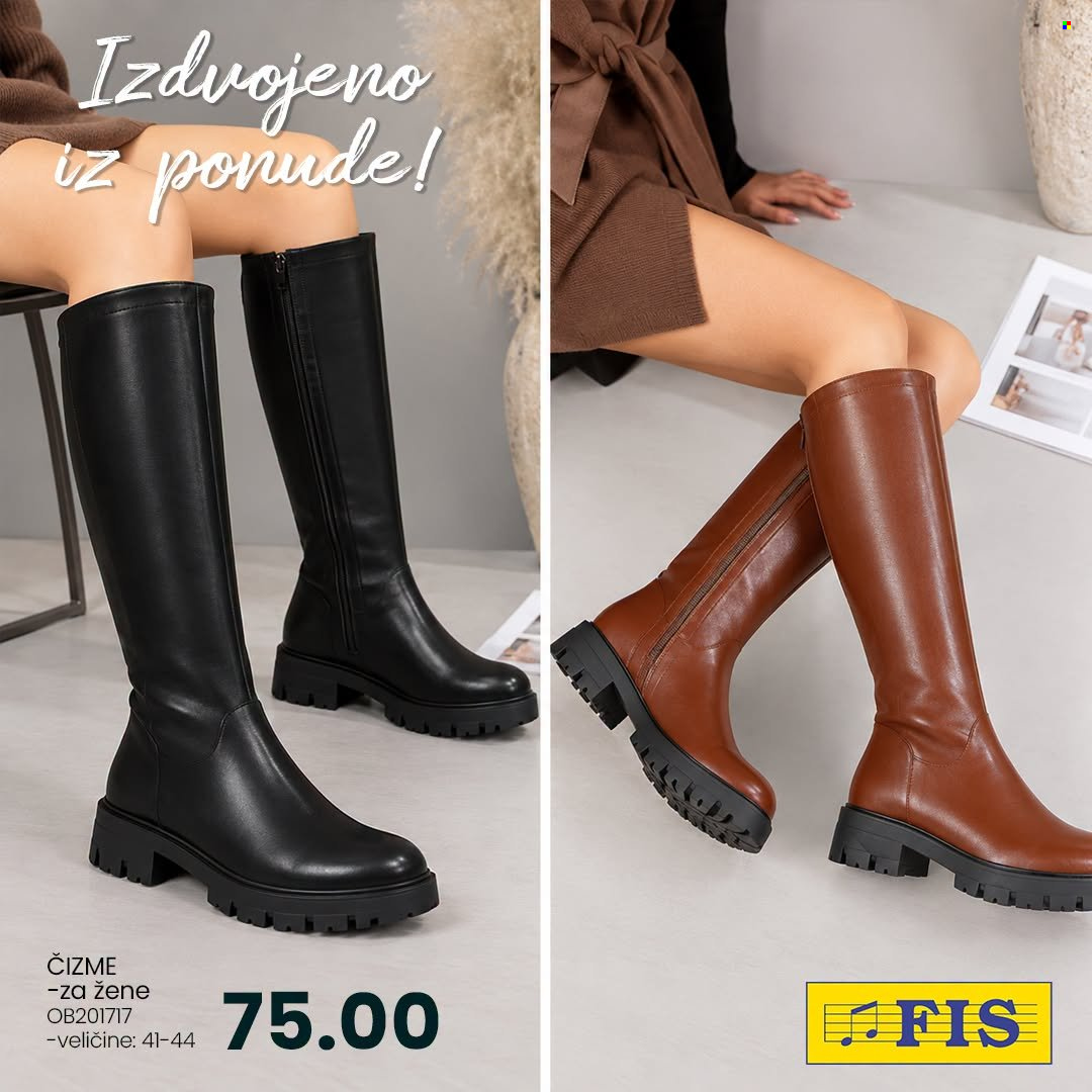FIS katalog. Stranica 11
