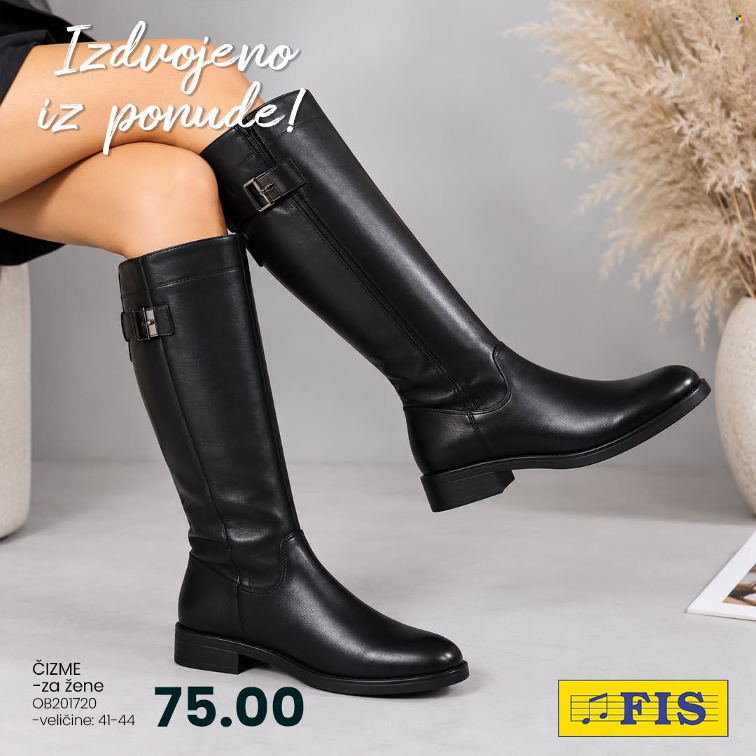 FIS katalog. Stranica 15
